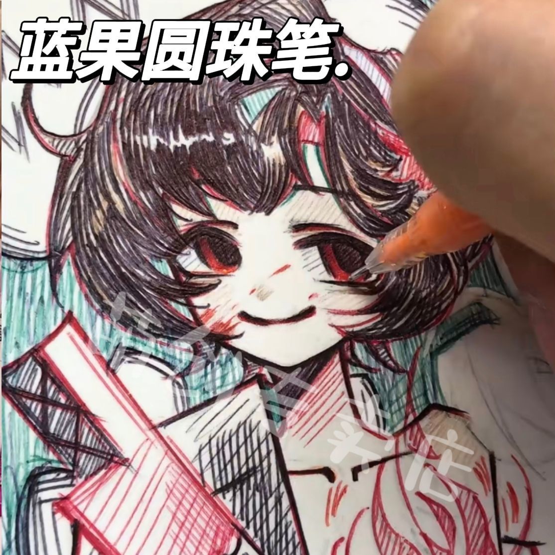 【新款现货】蓝果十色中性圆珠笔