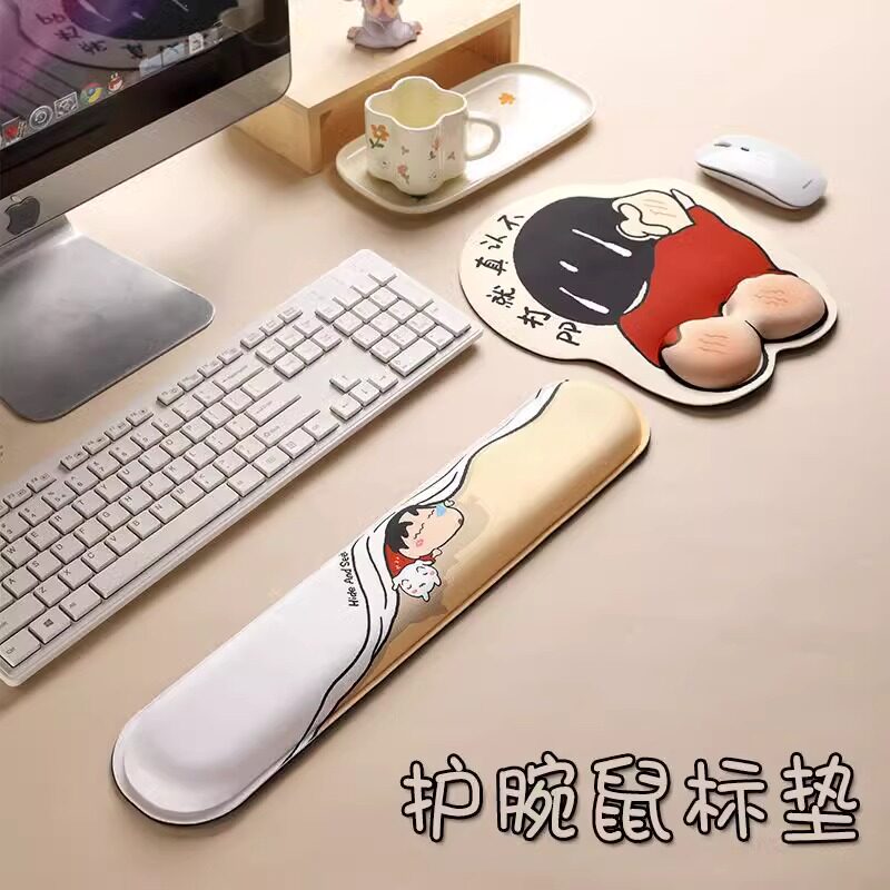 卡通蜡笔小新护腕鼠标垫护手腕键盘手托办公电脑周边趣味屁股手垫