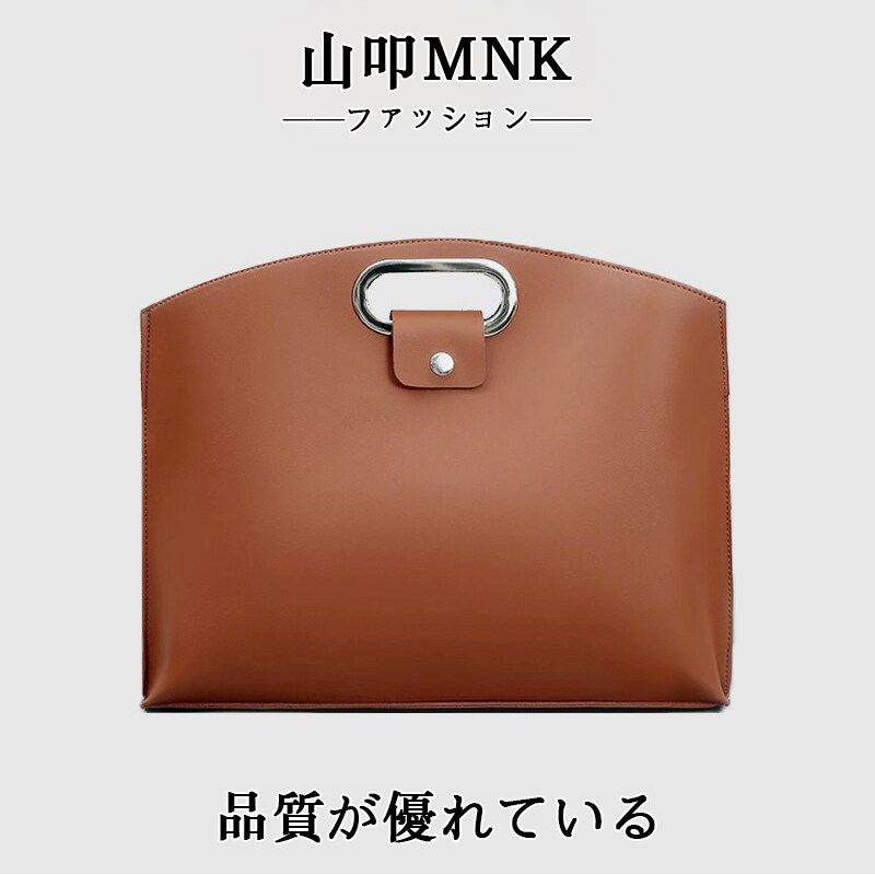 日本高端笔记本电脑包适用于苹果ipad平板收纳包大容量手提包上班族防水高级感14寸笔记本电脑平板保护包16寸