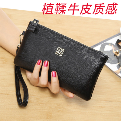 新款时尚百搭长款钱包女