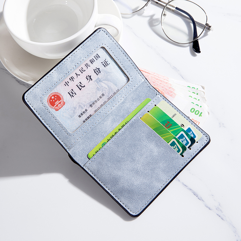日韩风超薄卡包男多功能