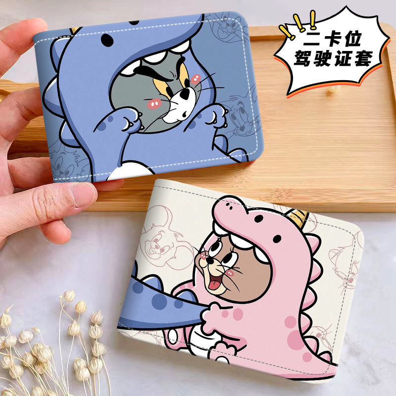 猫和老鼠情侣驾驶证保护套驾照皮套行驶证二合一多功能证件卡包女
