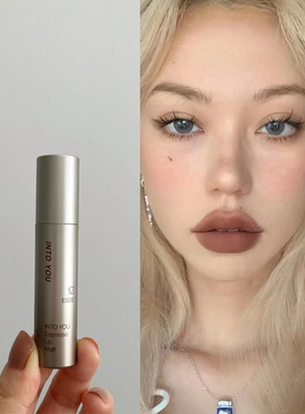 裸调奶咖色～浓缩唇釉es05土棕奶茶裸色系口红欧美吃土色