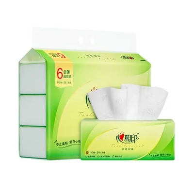 面巾纸餐巾纸抽纸家用整提卫生纸抽心相印纸巾心心相印实惠装茶语