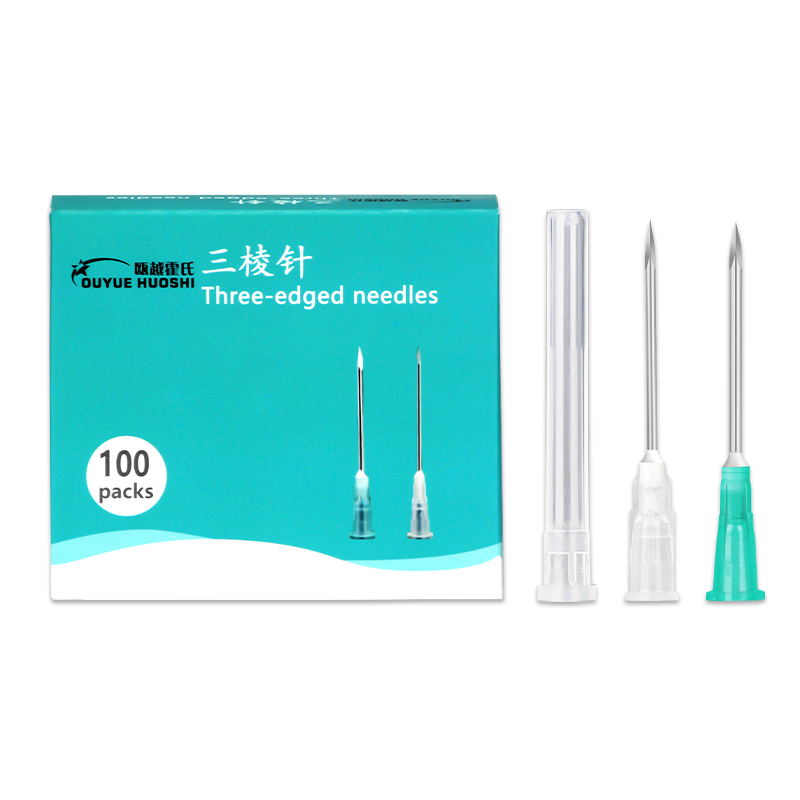 医用开刃三棱针刺血针放血针一次性美容祛痘闭口粉刺针中医三菱针