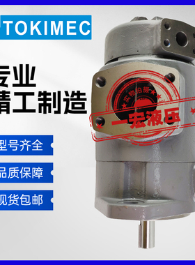 TOKIMEC F11SQP32-25/30/32/35/38-17/4/21/25VQ-1/86AABBCCDD-18