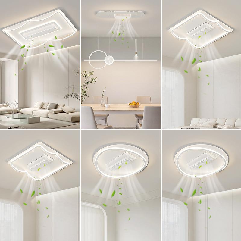2024年客厅灯隐形无叶风扇灯简约现代大气餐厅卧室电扇一体吸顶灯