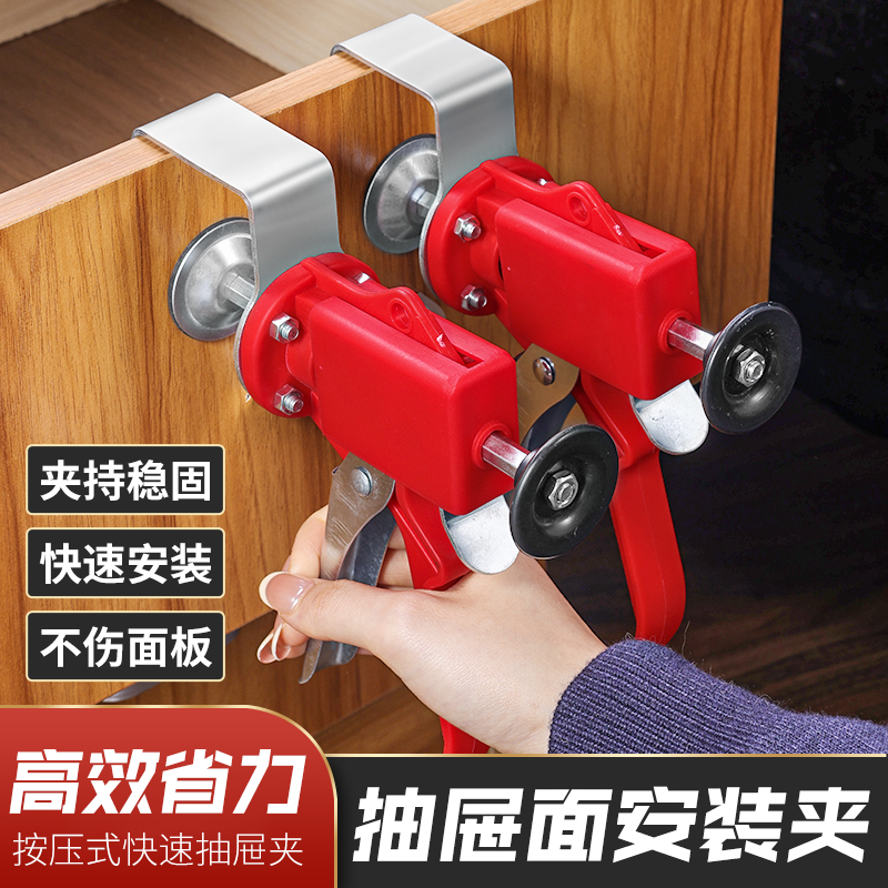 瓷砖顶高器调节升降高低墙砖定位瓦工贴工具垫高辅助神器调平铺砖