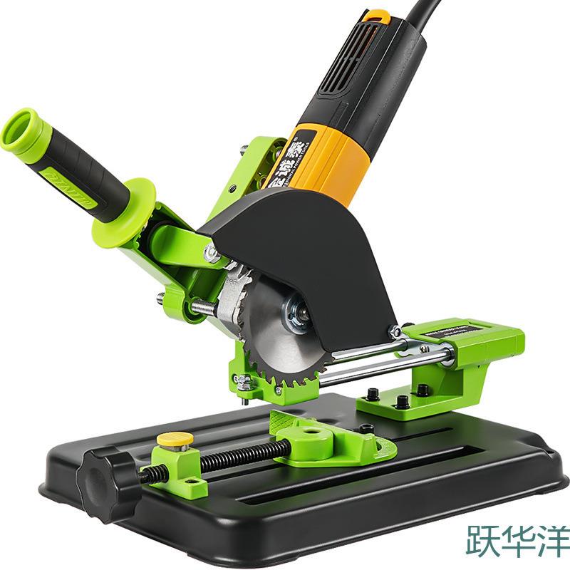 手磨角磨机固定万用支架磨光机改装切割机台锯多功能台式拉杆小型