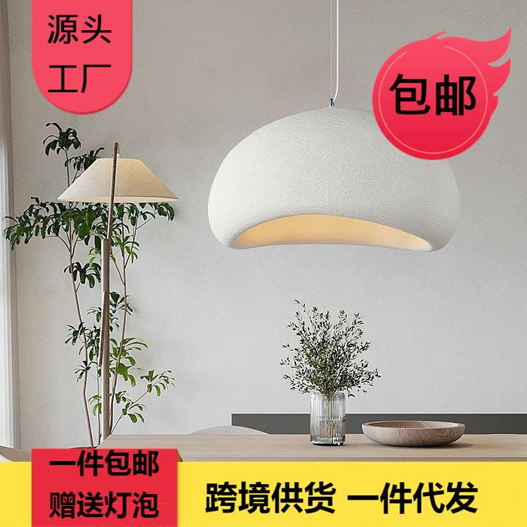 侘寂风日式复古吊灯现代简约餐厅艺术个性创意饭厅 店铺商用灯具