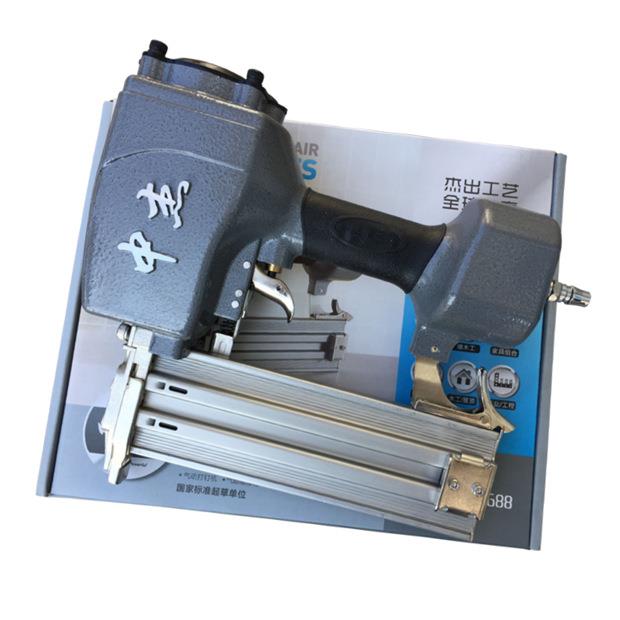 中杰ST64C气动钢钉枪 线槽钉枪 64水泥钉枪 钢排钉枪 木工气钉枪