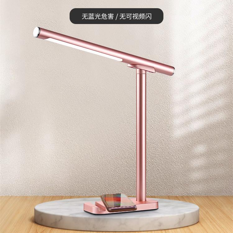创意磁吸充电led台灯儿童学生宿舍阅读折叠护眼学习专用多功能灯