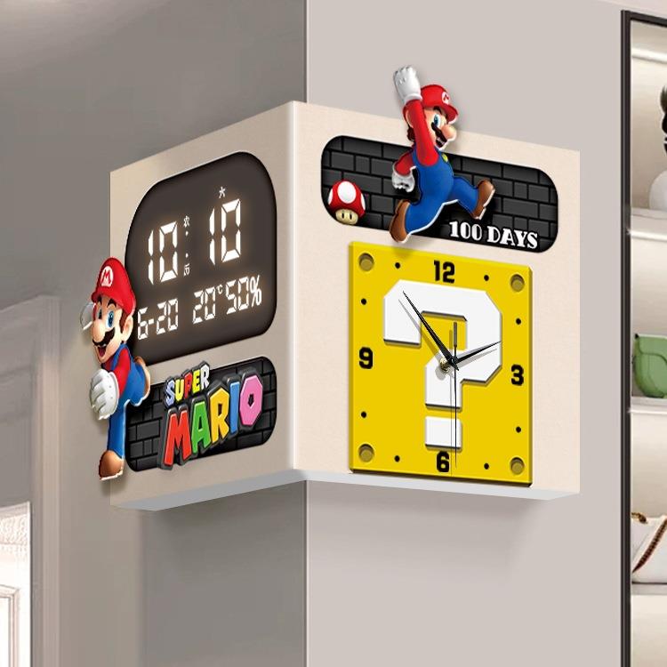 免打孔客厅转角双面挂钟马里奥钟表壁挂时钟2025新款带日历电子钟