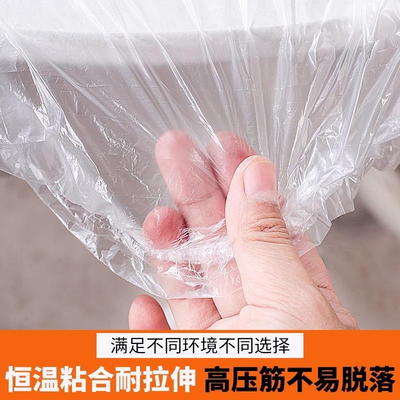 束口一次性餐桌布加厚松紧带圆桌长方形透明台布餐桌防滑套罩家用