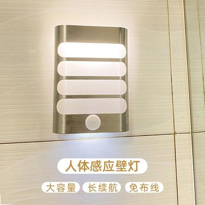 led人体感应壁灯 卧室床头浴室镜前灯客厅楼梯感应灯电池款小夜灯
