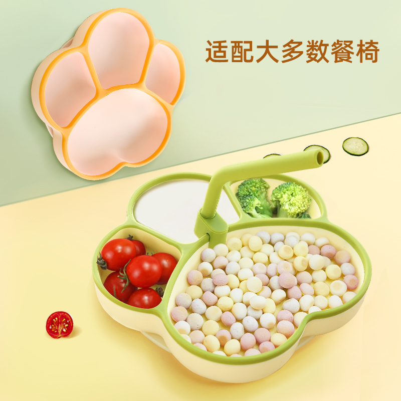 宝宝餐盘硅胶婴儿学吃饭分格儿童餐具辅食碗餐盘带吸盘带吸管