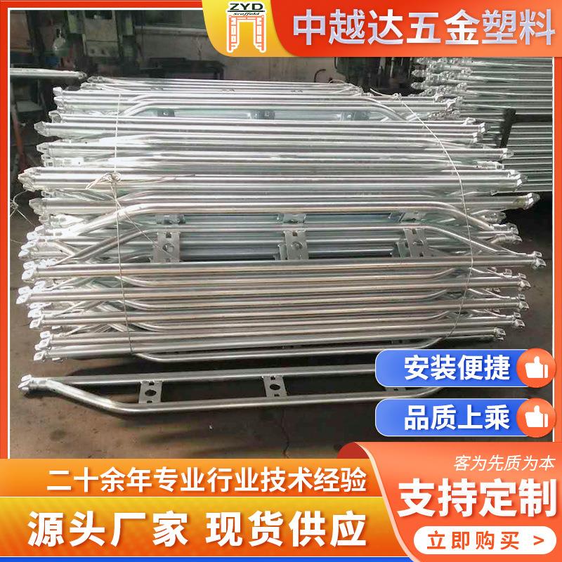 演唱会走道盘扣式脚手架盘型脚手架双横梁杆热镀锌盘扣脚手架