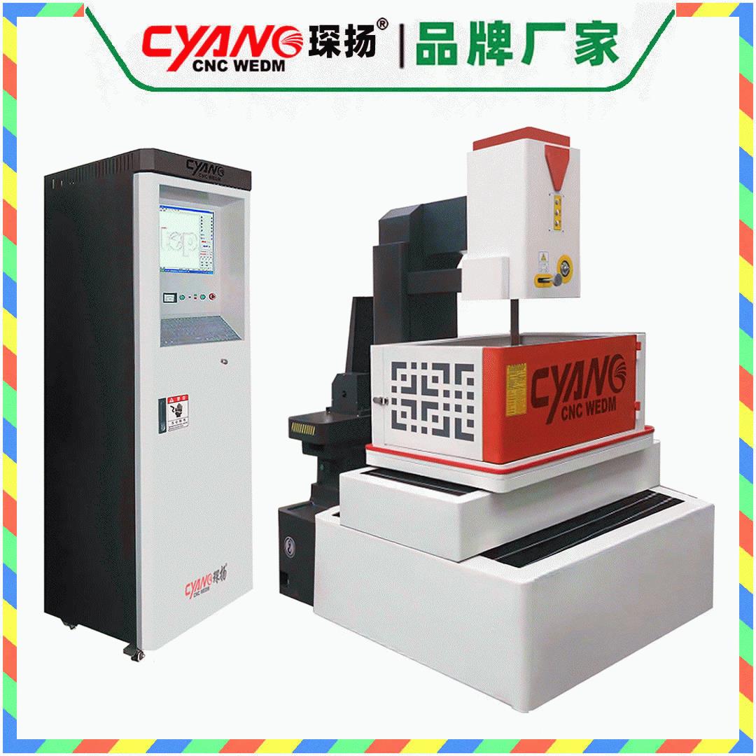 中走丝厂商供DK7750AC伺服中走丝线切割精密模具线切割机床