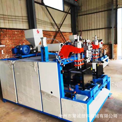 洗面奶瓶吹瓶机全自动化工瓶中空吹塑机吹瓶机洗衣液吹瓶机