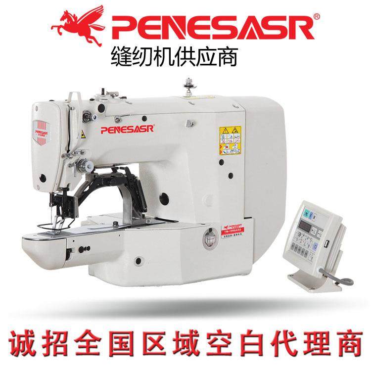 电脑渔网绳鱼漂套结机缝纫机1900A电子套结机,纺织面料/辅料/配套,其他纺织机械,淘宝优惠券,粉丝福利购,淘宝优惠卷
