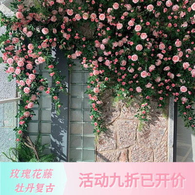 玫瑰花藤牡丹复古仿真花婚庆室内婚礼拱门装饰假花茶苞玫藤人造花
