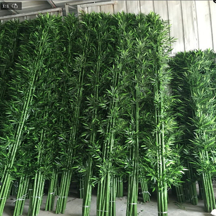 仿真绿竹子室内外隔断假竹子 气氛布置盆景装饰植物盆栽可定