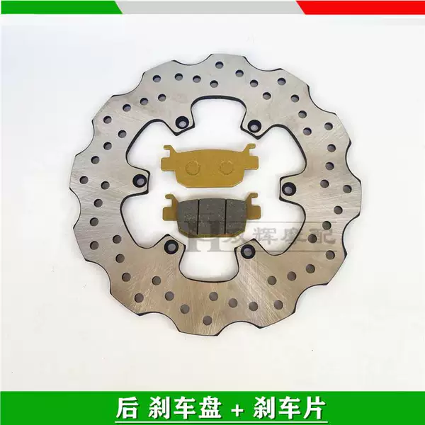 Товары от tb169244954