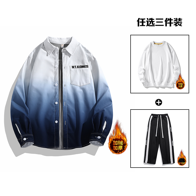 .chinpeno秋冬季新款加绒衬衫卫衣男士休闲裤百搭渐变加厚裤子男