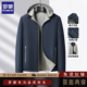 商务休闲免烫抗皱防风上衣男装 新款 外套 夹克春秋季 罗蒙双面穿男士