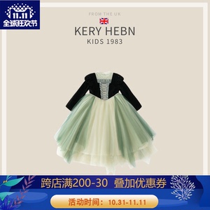 KeryHebn女童春秋安娜公主裙泡泡袖儿童网纱连衣裙生日礼服万圣节