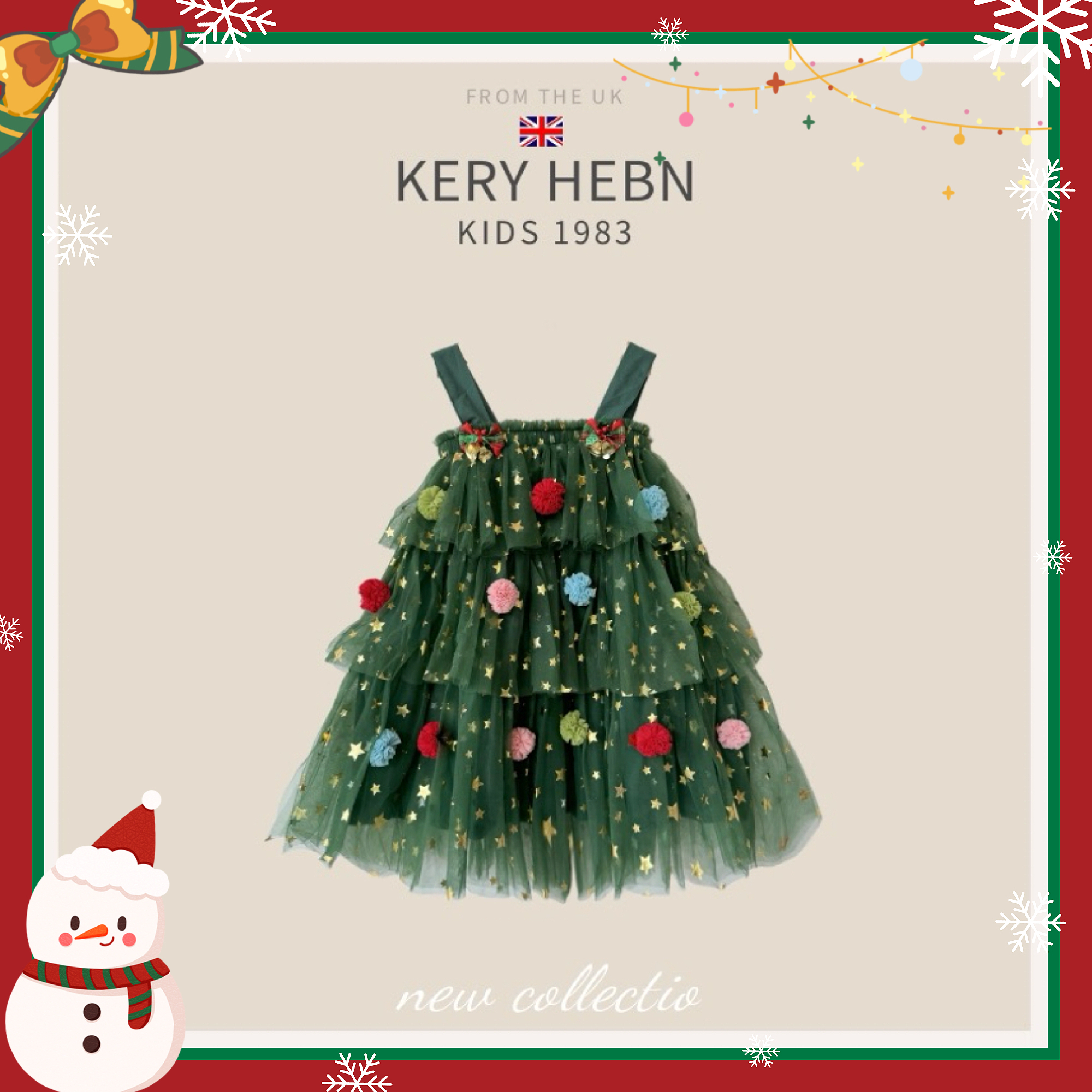 KeryHebn女童圣诞树裙儿童蛋糕吊带网纱连衣裙绿色圣诞节蓬蓬裙