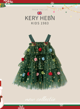 KeryHebn女童圣诞树裙儿童蛋糕吊带网纱连衣裙绿色圣诞节蓬蓬裙