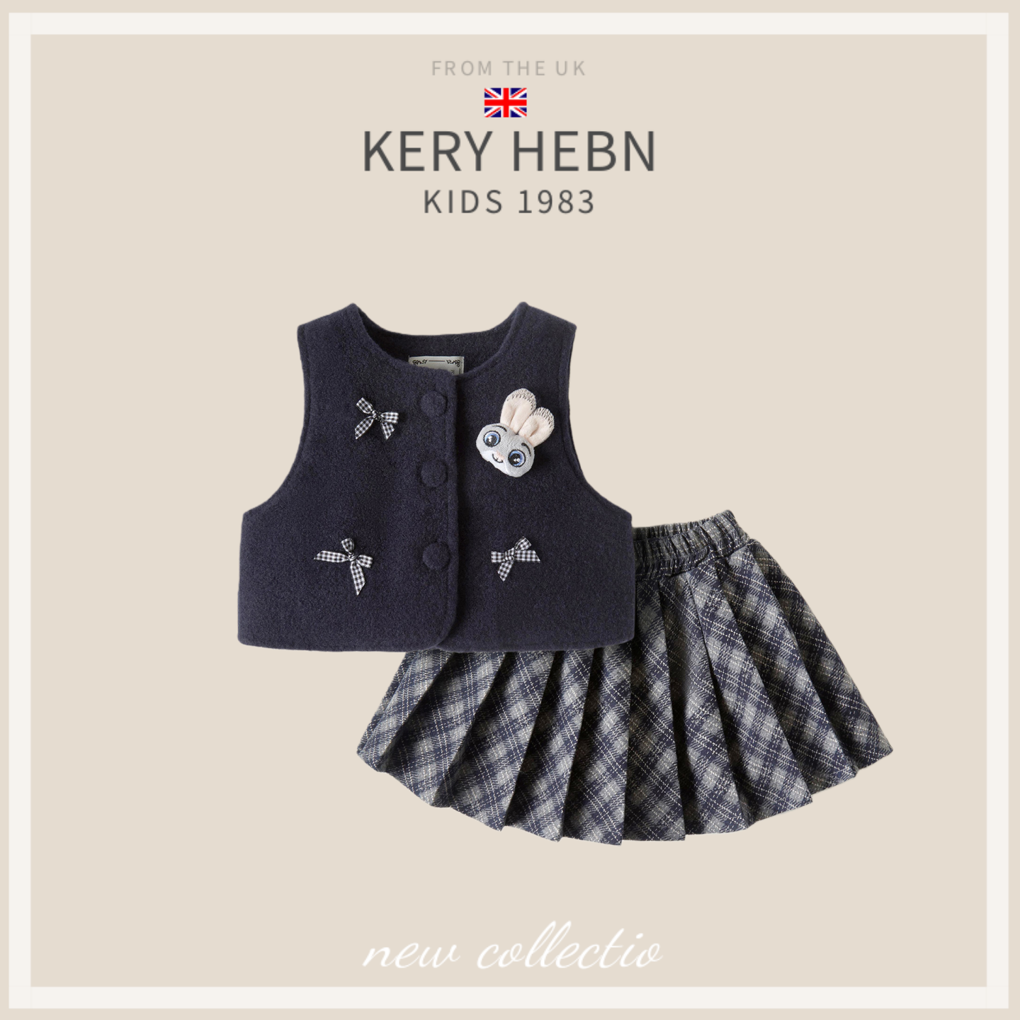 KeryHebn女童套装卡通秋冬女宝格纹冬装女孩兔子警官马甲两件套