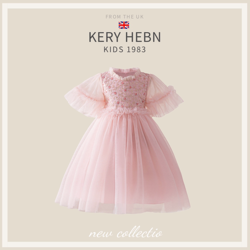 KeryHebn女童粉色蓬蓬公主裙女童网纱礼服裙高端甜美生日连衣裙