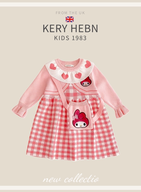 KeryHebn女童美乐蒂粉色毛衣裙秋冬连衣裙女孩卡通长袖针织裙
