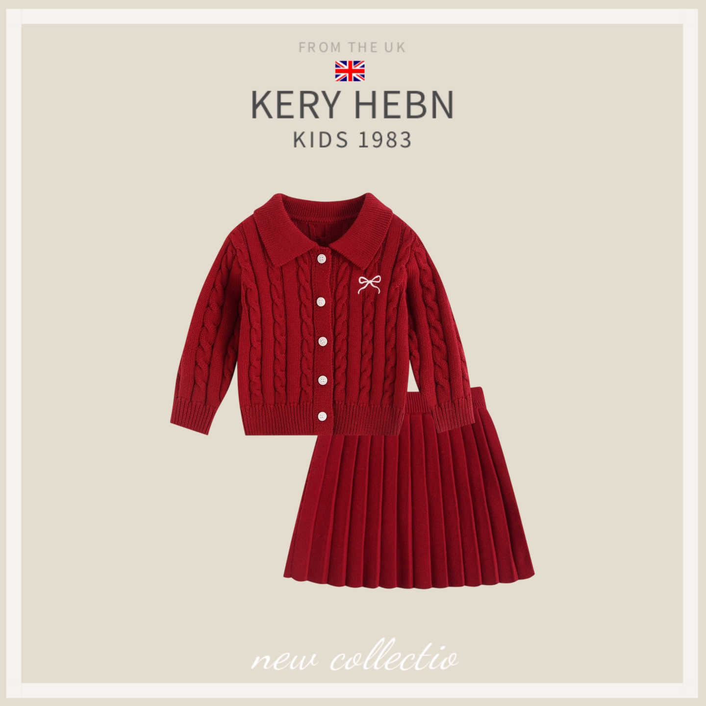 KeryHebn女童套装纯棉婴儿针织开衫百褶裙洋气秋冬女童周岁两件套