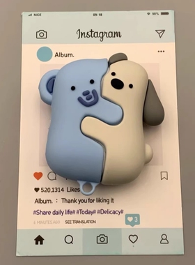 趣味立体拥抱小狗小象贴贴AirPods4降噪新款AirPods1/2代苹果Airpods3无线蓝牙耳机壳Airpodspro2/pro3耳机盒