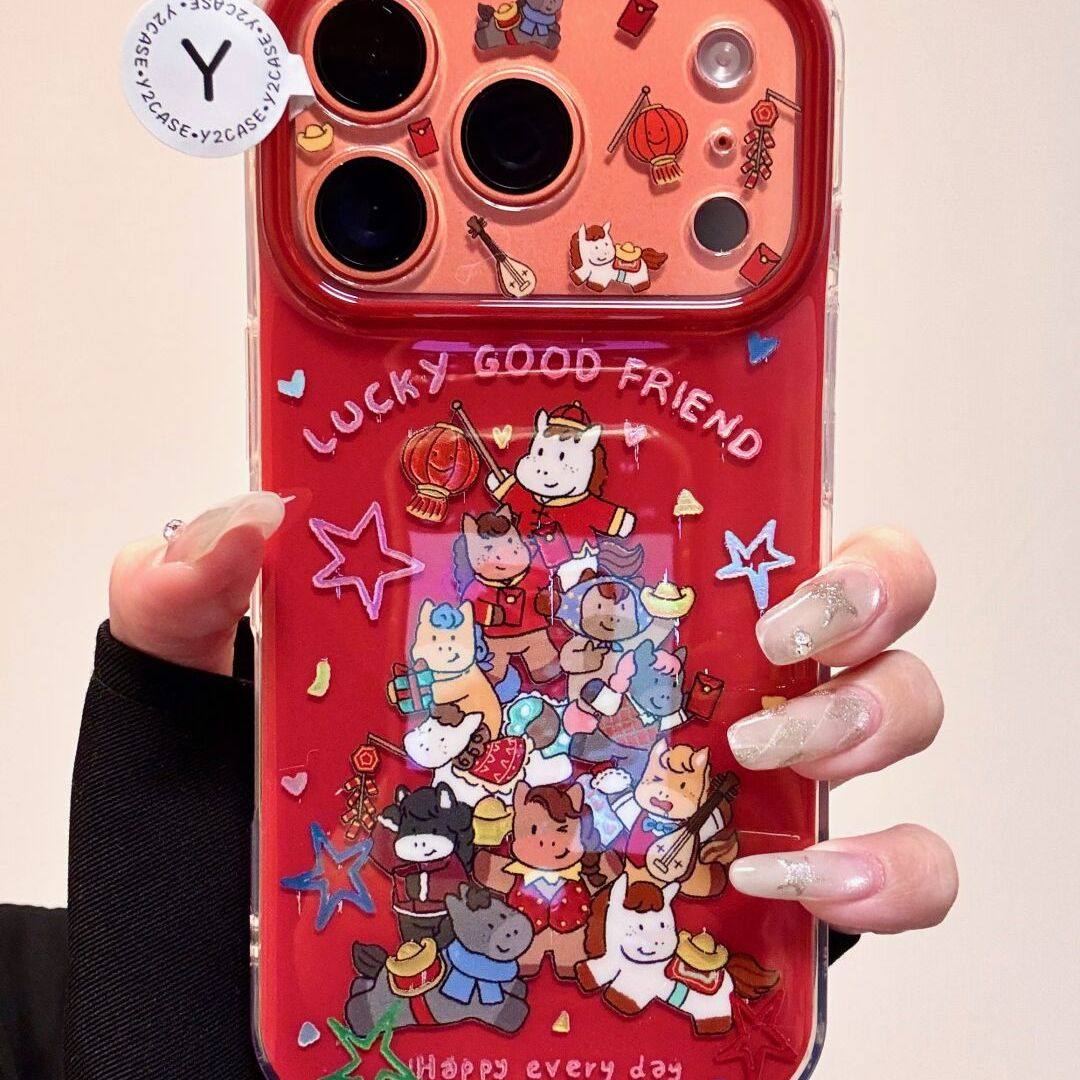 新年鎏金星星小马叠叠乐适用iPhone17Promax手机壳苹果16Promax马年新款15pro创意14p喜庆17小众16情侣保护套,3C数码配件,手机保护套/壳,淘宝优惠券,粉丝福利购,淘宝优惠卷