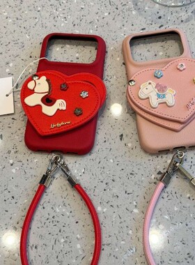 创意皮质小马爱心推拉镜面适用于iphone17promax苹果16ppromax新款手机壳15pro小众少女14个性17高级感保护套