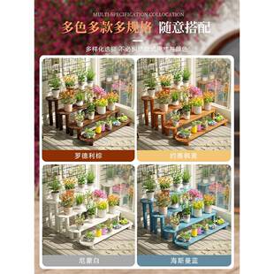 阳台盆栽置物架飘木31995窗单个地木质多层防梯腐阶式花架家用落