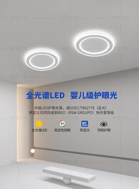 走廊过道灯代简约e个性花形阳台玄关入户吸顶UYP帽灯新款衣间l现d