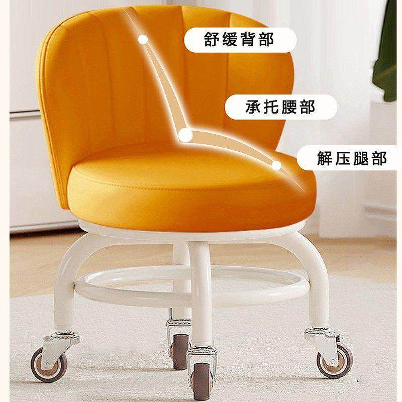 0厘加高款向轮旋3转万小矮凳/米子靠背凳子滑轮矮凳,住宅家具,万向轮凳,淘宝优惠券,粉丝福利购,淘宝优惠卷