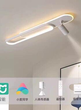 走廊道灯简约现代LED吸顶灯长条灯入间户门玄关衣帽射20250110过