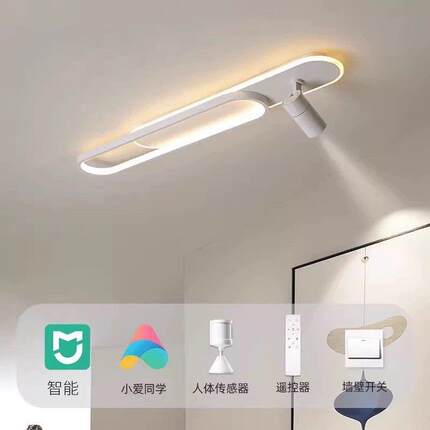 走廊道灯简约现代LED吸顶灯长条灯入间户门玄关衣帽射20250110过