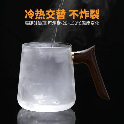斯尼玻璃杯茶水分离杯办室公喝把茶杯子木带盖MH-B5082泡茶杯大容