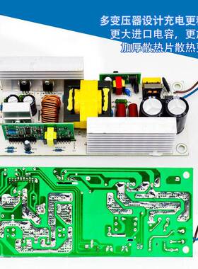 锂电池12V2A4V3伏0OYY房车叉车扫地机充电器124.6V269.4V30A三元