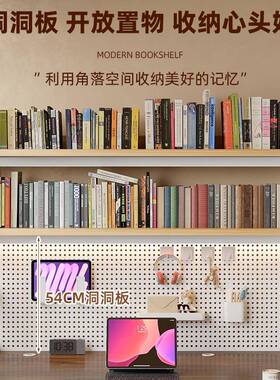 桌面置架办公桌书桌34316物习多层学铁艺桌上架子学生桌收纳洞洞