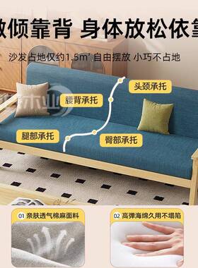 实木沙发茶组合办几32486公室布双发人沙出租房艺沙发小户型客厅