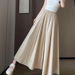 宽松显瘦a字半身裙休闲小个子冰丝阔腿裤 山本裙裤 女春夏2026新款
