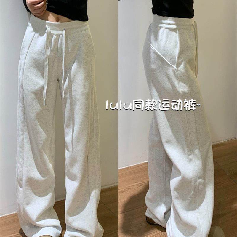 窄版阔腿裤女2026新款灰色直筒运动裤小个子春秋季薄款休闲卫裤子